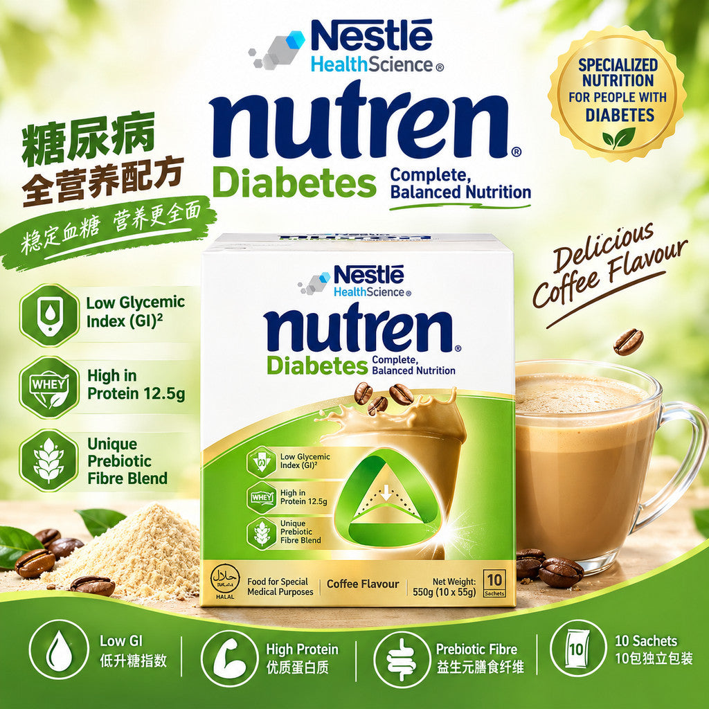 Nestle Nutren Diabetes Coffee Powder 550g 10x55g Sachets Low GI Meal Replacement Blood Sugar