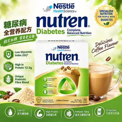 Nestle Nutren Diabetes Coffee Powder 550g 10x55g Sachets Low GI Meal Replacement Blood Sugar