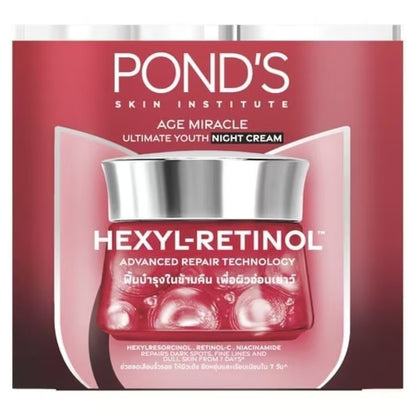 PONDS Age Miracle Ultimate Youth Day Cream SPF18 / Night Cream 45g Hexyl Retinol Anti Aging