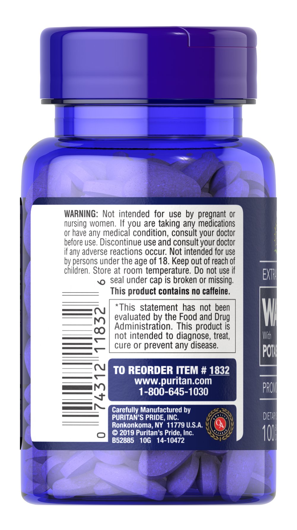 Puritan's Pride Extra Strength Water Pill™ Item #001832