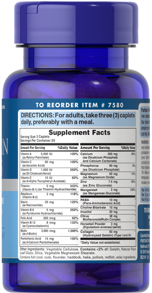 Puritan's Pride Hair, Skin & Nails Formula 60 Caplets / Item #007580