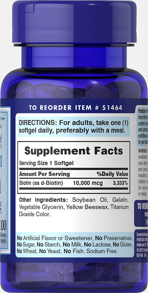 Puritan's Pride Biotin 10,000 mcg / 100 Softgels / Item #051464